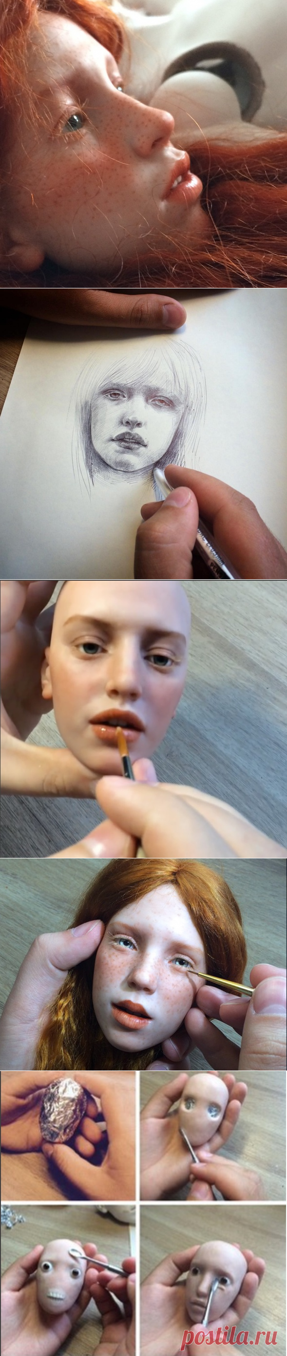 Кажется, голова девушки. Но приглядись внимательнее…