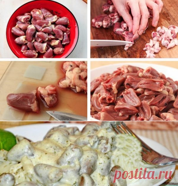 Куриные сердечки: рецепты блюда в сметане, с луком и морковью, в мультиварке и духовке