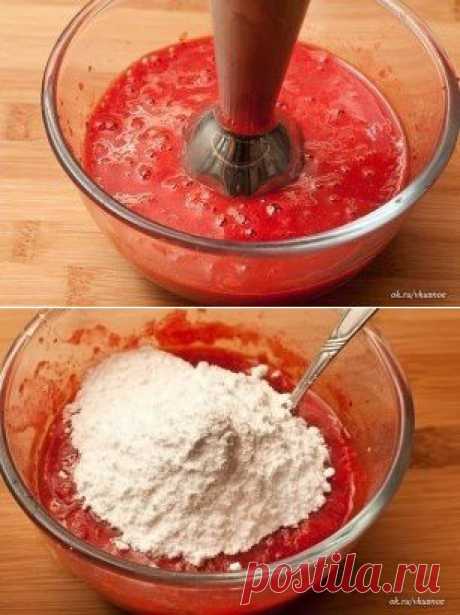 Клубничные облака