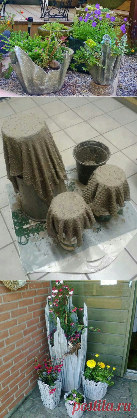 Одноклассники