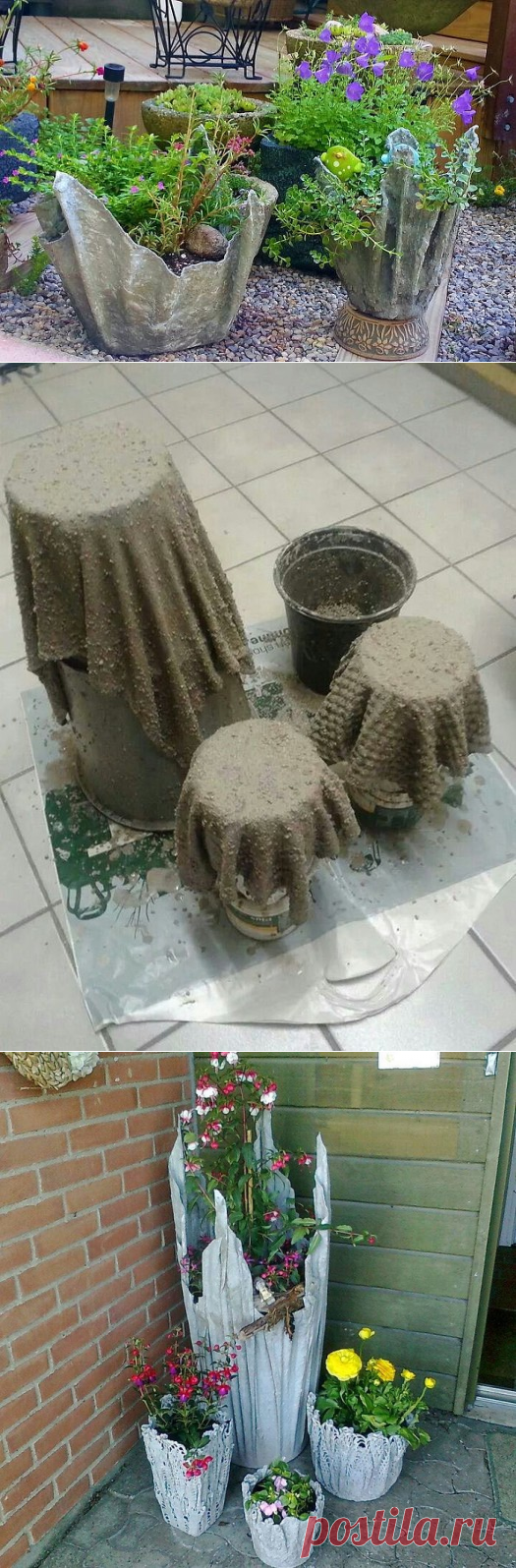 Одноклассники