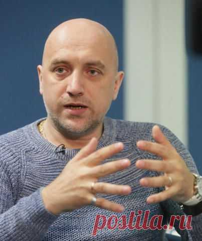 Захар Прилепин - неслучайная история России