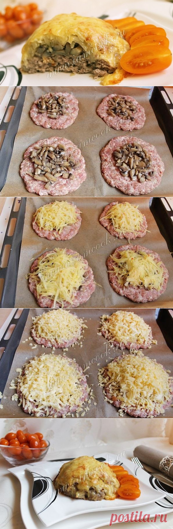 Котлеты "Сугроб" к новогоднему столу | Четыре вкуса