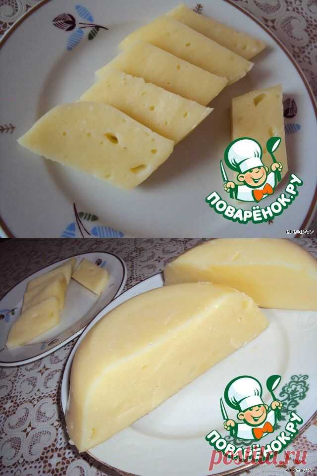 Сыр "Сливочный" от бабы Шуры - кулинарный рецепт