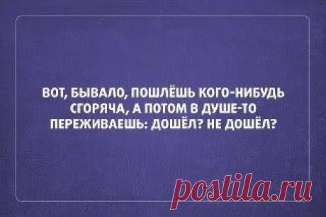 ПОЗИТИВ – Сообщество – Google+