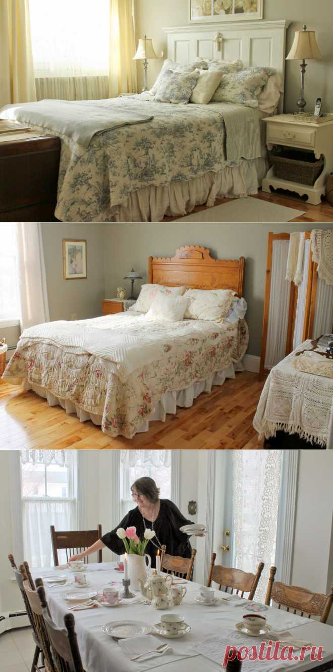 Айкен Дом и сад