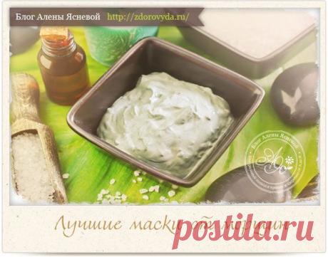 Лучшие маски для лица от морщин