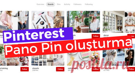 Pinterest Pano ve Pin Oluşturma 2020
Pinterest Pin Nedir
Pin,yapılan paylaşımlara pin denir veya yayınlarınızı kaydetmek için kullandıkları yer işaretleridir.Pinlere tıklanınca bağlantılı olduğu web sitesine gidilir.Site trafiğini artırmak isteyen blog yazarlarının sık sık kullanıldığı yerdir.Ayrıca satış ortaklığı bağlantı linklerinin satışları artırma için kullanılan yerdir.#pinterest,#pinterestpano,#pinterestpin,#pinterestdersleri,