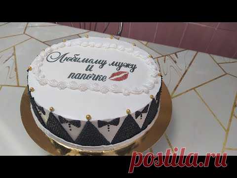 Торт Сникерс для Мужчины от любящей семьи