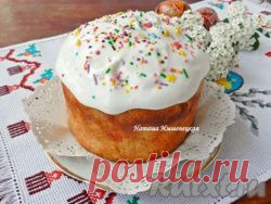 Творожный кулич - "ДОМАШНИЙ ОЧАГ" - fybcbvjdyf@mail.ru - Почта Mail.Ru