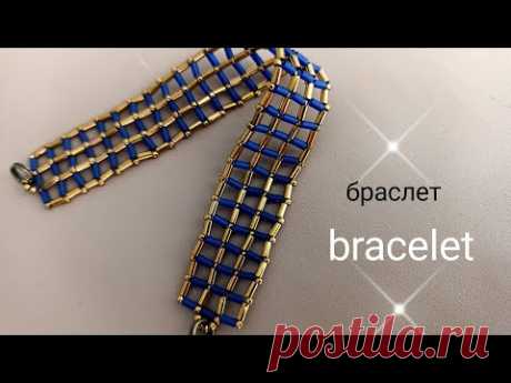 Bracelet. Браслетик своими руками. МК