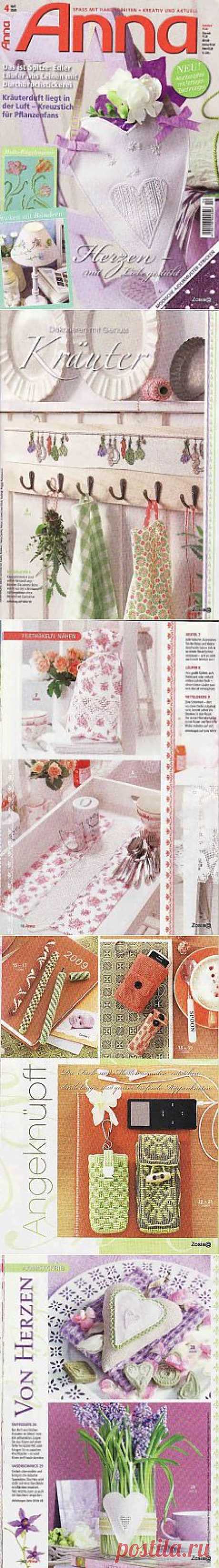 Anna №4 2009.