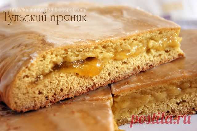 Тульский пряник от Алии!.