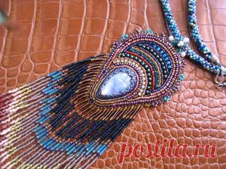 Beaded Fringe Feather Peacock от ARTSTUDIO51 на Etsy