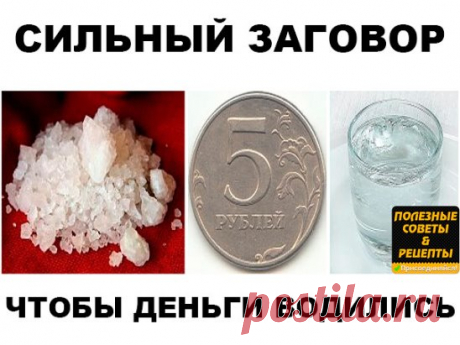 (64) Одноклассники