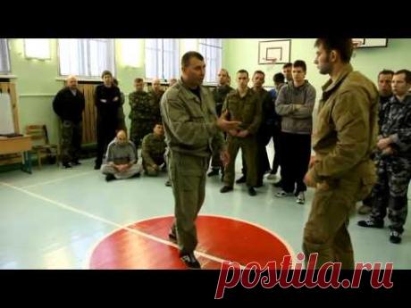 Азбука Ситуационной Самообороны Кадочникова - Как не дать себя ударить 2 часть