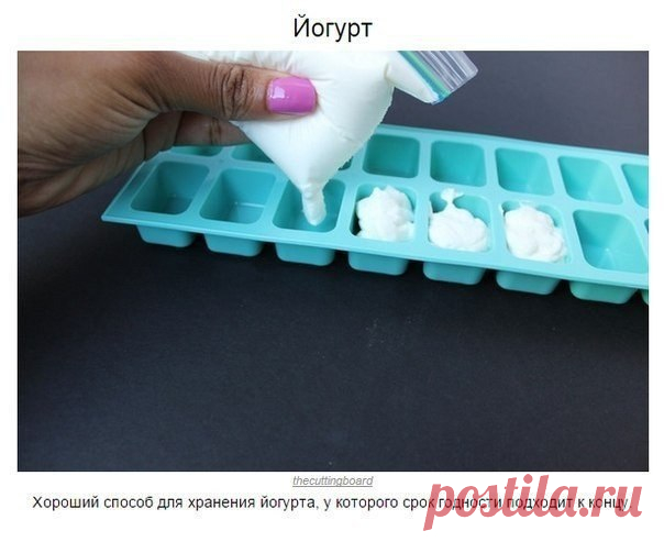10 крутых способов использовать формочки для льда
