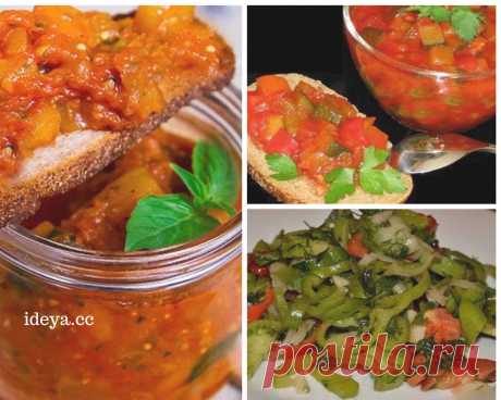 Мы сделали для вас подборку самых вкусных солений на любой вкус. Наполните вашу жизнь праздником, готовя запасы по нашим рецептам! — Мой милый дом