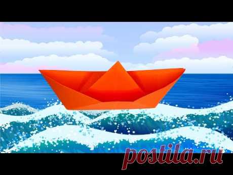 Как сделать кораблик из бумаги. Легкий способ как сделать корабль