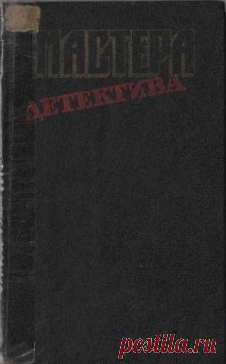 Неженское дело (fb2) | Флибуста