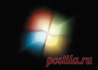 Ускоряем Windows 7 вдвое