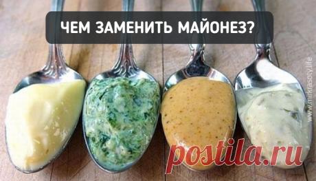 Чем заменить майонез? Рецепт полезного супер-соуса!
