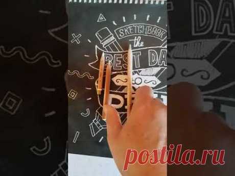 Очень нужный карандаш для рисования.