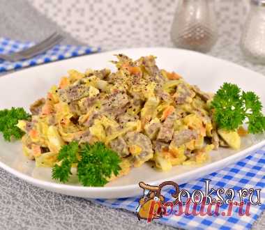 Салат из свиного сердца с яйцами и овощами фото рецепт приготовления