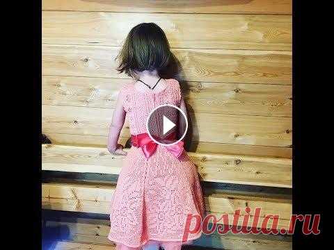 Вязание крючком  5 часть филейного платья (Crochet  Girl dress  Part 5) Заключительная часть видео. В этом видео заканчиваем вязать филейное платье....