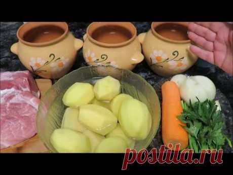 🍲🍴🍅жаркое🍅 картошка в горшочках 🍅🍗🍲🍴канал Aliexpress Страна чудес🍅🍗🍲🍴