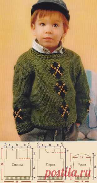 Свитер для мальчика 3-4 лет » Вязание, вязание спицами, вязание крючком, Схемы вязания, вышивание, макраме, бисероплетение - все это на нашем сайте