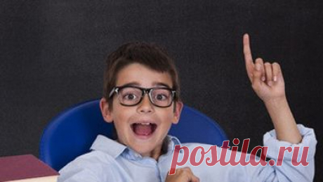 Воспитать ребенка лидером: 8 шагов | Картина Дня