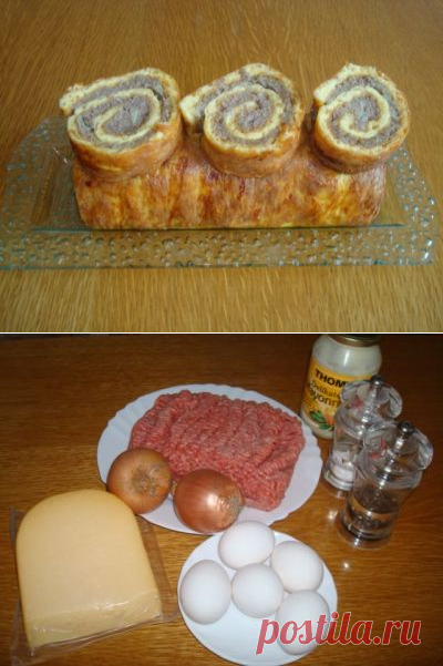 Яично-мясной рулет : Вторые блюда
Для этого нам понадобятся: 
5 шт.Яйца 
250 гр.Майонеза(или сметана+горчица) 
350 гр.Сыра(Gouda) 
500 гр.Фарша 
соль и перец