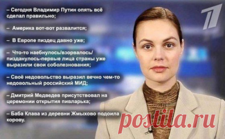 Кто грозит нам вирусом Эбола? | Nero