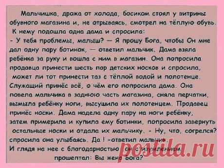 Одноклассники