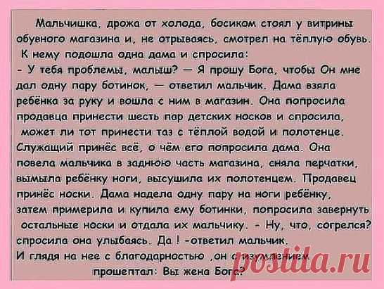 Одноклассники