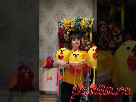 ЯК ВАМ КУРЧАТКА?🐣ESTER CHICKENS DECORATIONS🐣DIY #eastereggs #easterdecoration #easterdecor