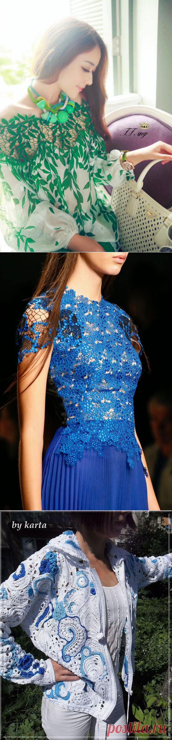 ирландское кружево от кутюр: 19 тыс изображений найдено в Яндекс.Картинках