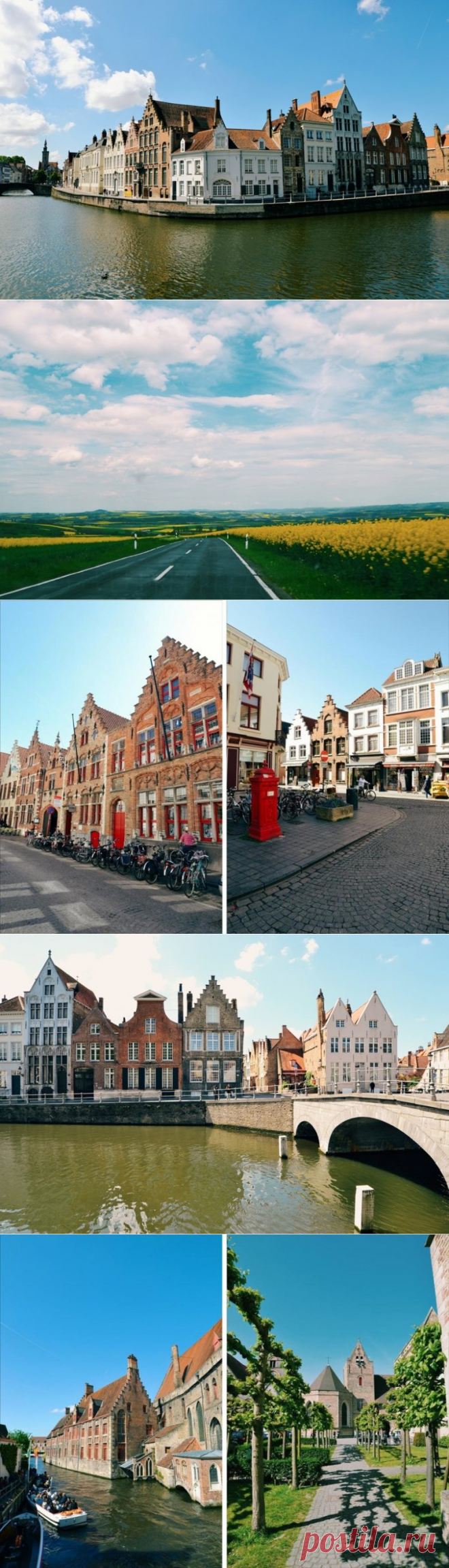 Брюгге: пряничный городок, уютный, как плед / Туристический спутник