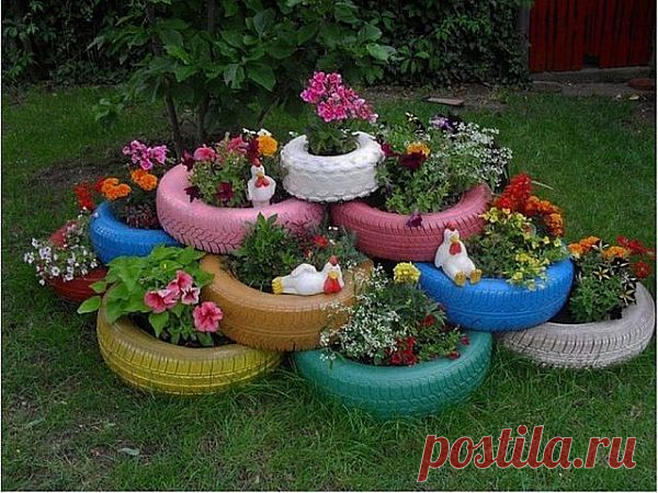ВАЗОНЫ