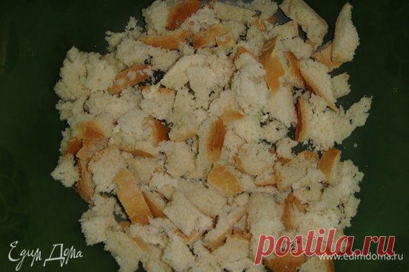 Мигас. Ингредиенты: багет, чеснок, вода | Официальный сайт кулинарных рецептов Юлии Высоцкой