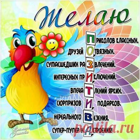 Поиск в Google