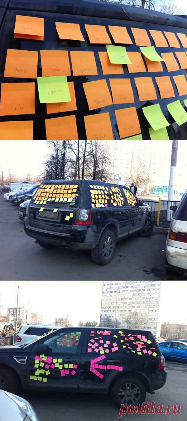 Когда ты ОЧЕНЬ виноват / Городская среда (граффити, снеговики, ets) / Модный сайт о стильной переделке одежды и интерьера