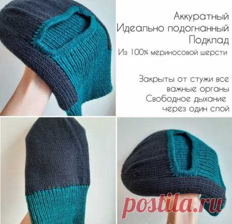 Балаклава с подкладом спицами