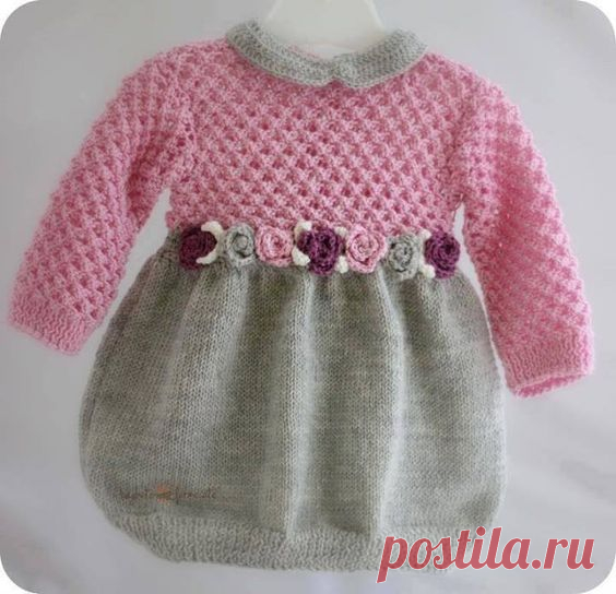 Деткам