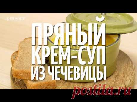 Суп из чечевицы - recepty-blyud.vilingstore.net