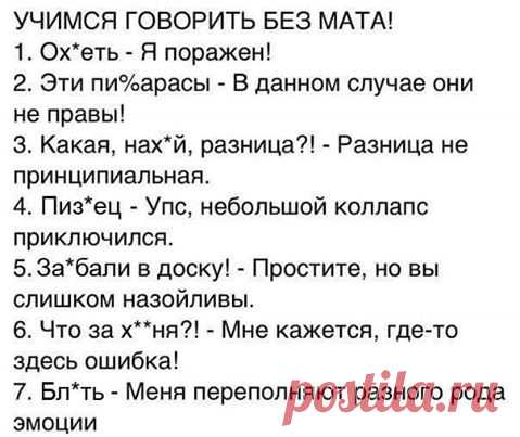 (3) Facebook
