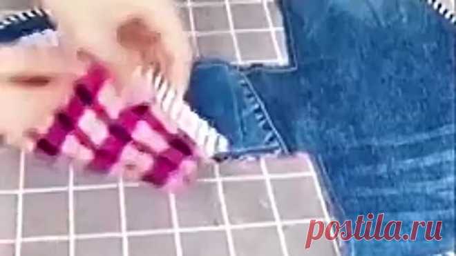 Из джинсов