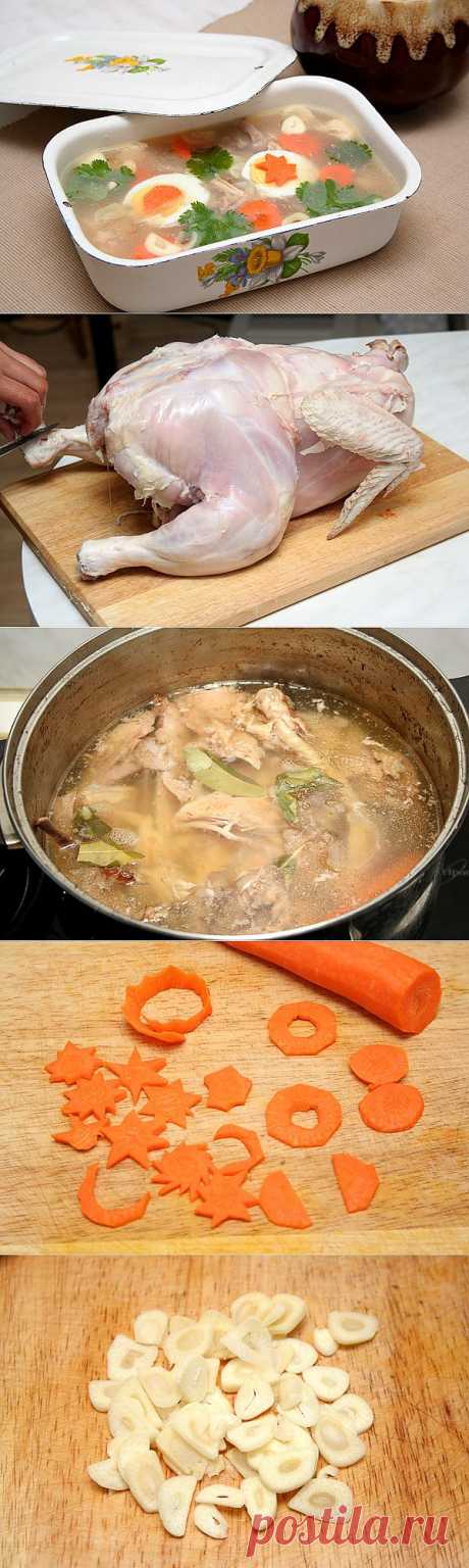 Холодец из курицы — рецепт с пошаговыми фото. Foodclub.ru