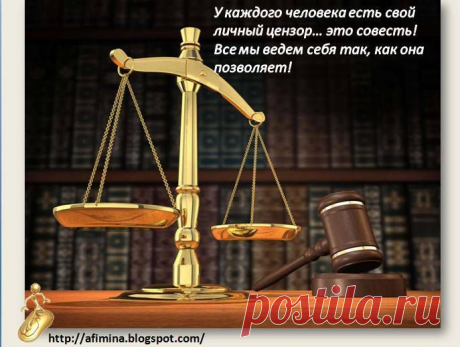 Лицо бизнеса